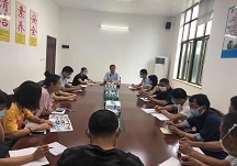 广州昊至泉集团召开安全生产月活动！